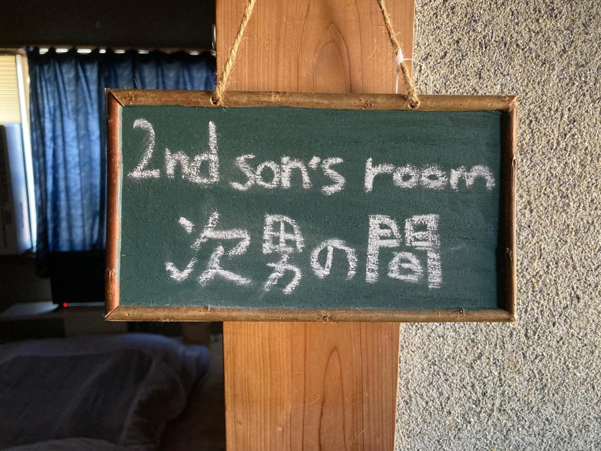 Guest House Salt Beach Yokkaichi Exterior foto