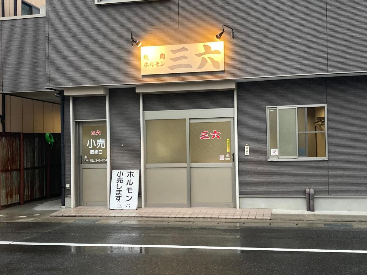 Guest House Salt Beach Yokkaichi Exterior foto